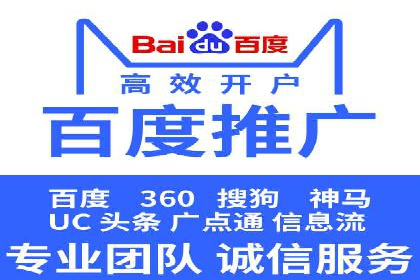 代理开户案例中的合规与风险管理