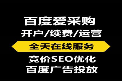 百度移动推广实战：案例分享移动营销策略