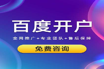 知乎信息流广告投放成功案例分析