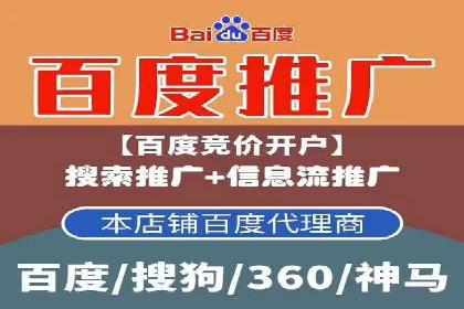 信息流平台案例解析：精准营销秘籍